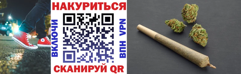 Наркошоп Киреевск Alpha PVP  Конопля 