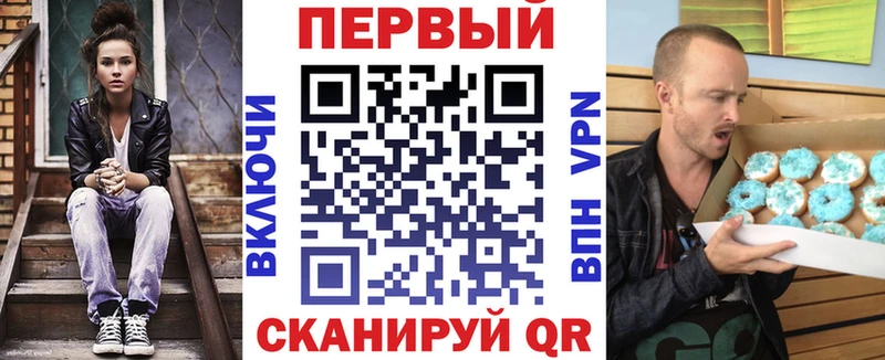 ОМГ ОМГ вход  Киреевск  АМФ 98% 