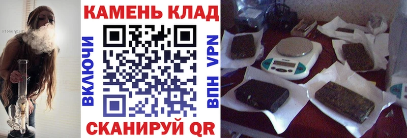 Гашиш убойный  сколько стоит  Киреевск 