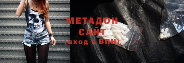 Альфа ПВП Богородицк