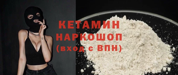 PSILOCYBIN Богданович