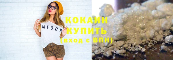 PSILOCYBIN Богданович