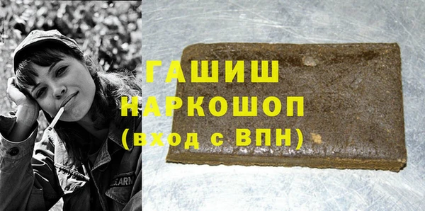 PSILOCYBIN Богданович