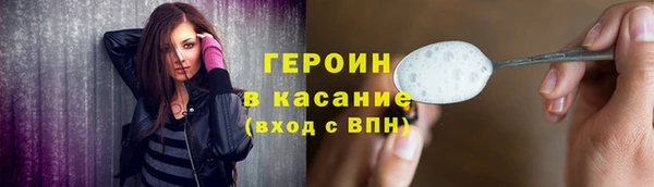 Альфа ПВП Богородицк