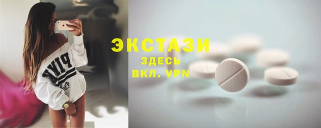 PSILOCYBIN Богданович