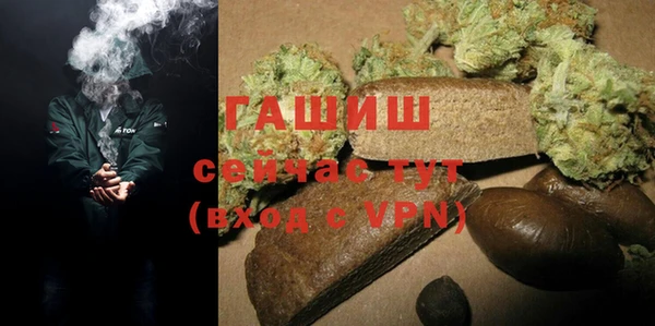Альфа ПВП Богородицк