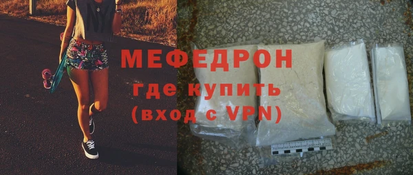 Альфа ПВП Богородицк