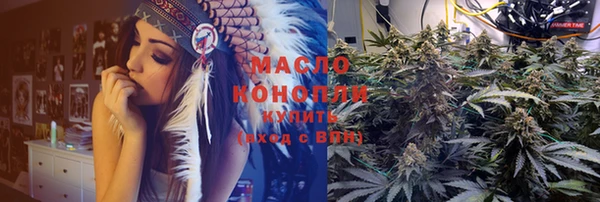 Альфа ПВП Богородицк
