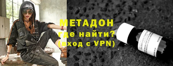 PSILOCYBIN Богданович