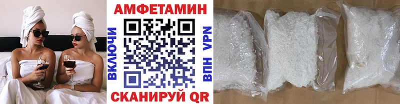 магазин продажи   Киреевск  Метамфетамин пудра 
