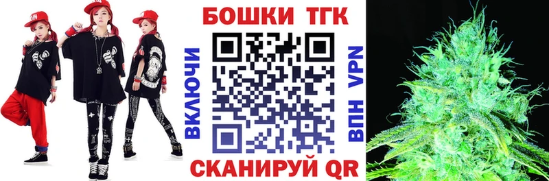 МАРИХУАНА Bruce Banner  ОМГ ОМГ ссылки  Киреевск  цена наркотик 